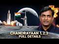 chandrayaan-3 ,2 ,1 | भारत के ऐतिहासिक चंद्र मिशन: चंद्रयान 1, 2 और 3 | chandrayaan-3 in hindi #isro