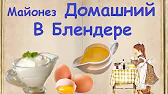 Книга Рецептов / Bon Appetit