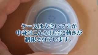 MARUMI カメラ用フィルター 偏光フィルター 46 mm 反射光除去 PL