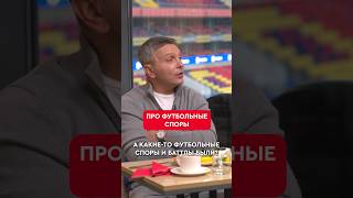 🙂😏 Развлечения после тренировок #shorts