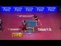 2016 World Tour Grand Finals Highlights: Ma Long vs Li Ping (R16) Mp3 Song