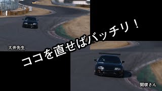 アンダーステアが強いスープラの原因究明 @TC2000 スープラ 検索動画5 アンダーステアが強いスープラの原因究明 @TC2000 スープラ 検索動画 5