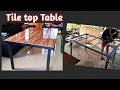 table tile top making/                                  DIY dining table tile top