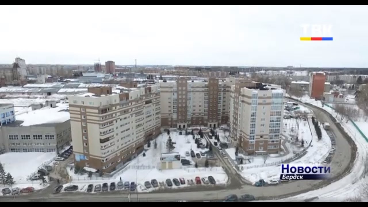 Гск автолюбитель бердск