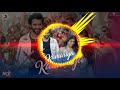 Kamariya song ringtone download MP3 2018 | Latest New Song Ringtone