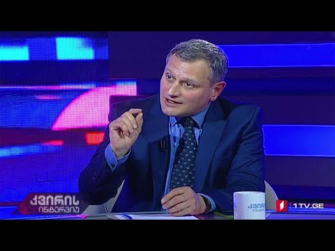 არმაზ ახვლედიანი „კვირის ინტერვიუში“ #LIVE