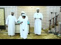 حفل ختام البرنامج الصيفي حفل ختام البرنامج الصيفي