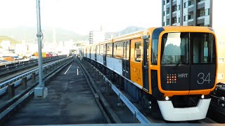 【アストラムライン】VVVF制御7000系34編成　古市駅到着