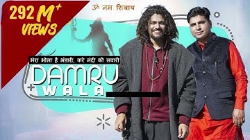 Mera Bhola Hai Bhandari | Hansraj Raghuwanshi | Suresh Verma | Offical Video | Paramjeet Pammi |iSur