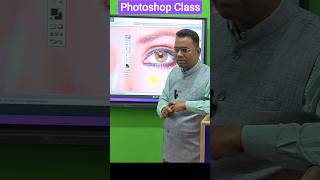 Photoshop class foreground and background color #adca #photoshop #computereducation #video