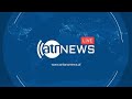 Saar IEA seeking to ensure regional stability اسلامي امارت د سیمهییز ثبات ډاډمنولو په لټه کې mp3