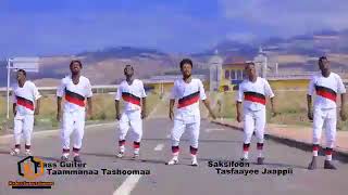 Kadijja haji new oromo music