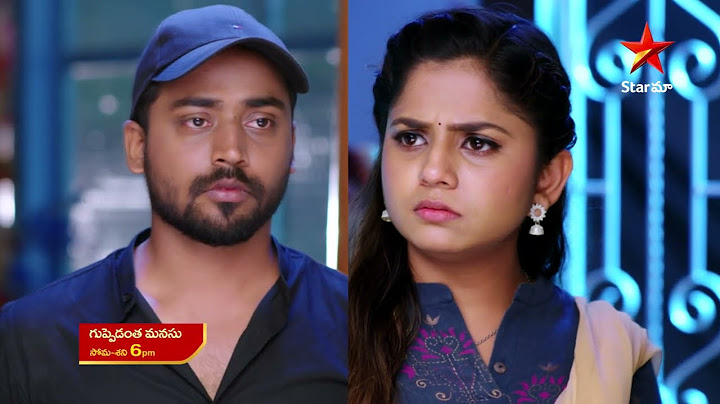 Guppedantha Manasu - Promo | 28th July  2023 | Star Maa Serials | Mon-Sat at 6 pm | Star Maa