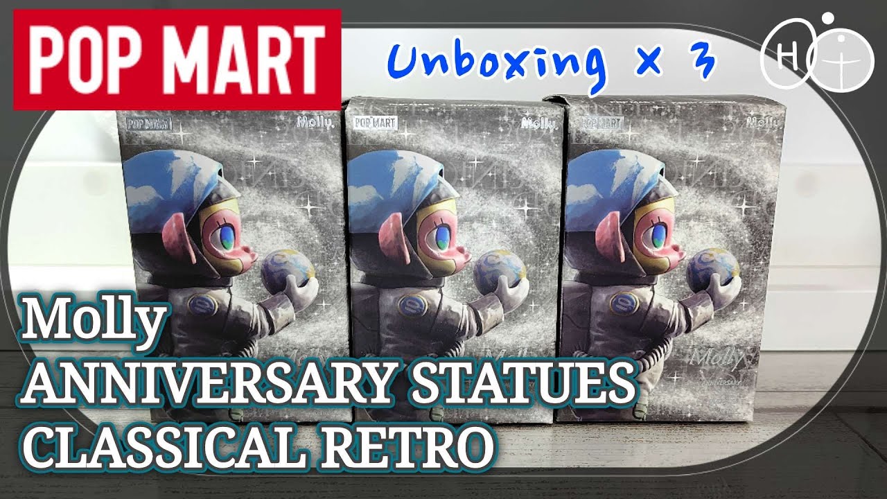 molly 16th anniversary 世界限定200体、シュリンク未開封 Molly】The Special 🏆️ ANNIVERSARY STATUES CLASSICAL RETRO I