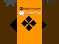 Master Pucker Tool in 10 Seconds 😱 | Adobe Illustrator Tutorials