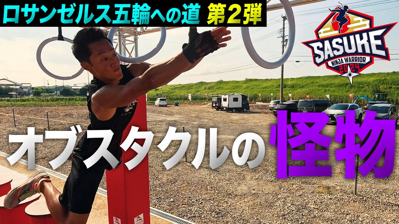 パチソン　ルパンジョー侍ジャイベルサイユ鉄人ロボタン宝島サスケ六三四の剣ガンバ パチソン ルパンジョー侍ジャイベルサイユ鉄人ロボタン宝島