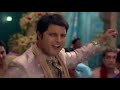Bandh Mere Pairon Mein Promotional Cut Koi Aap Sa HD