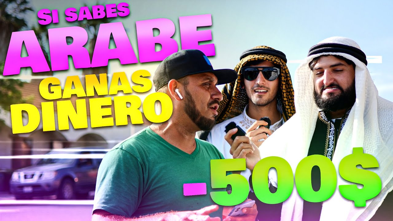 SI SABES DE LA CULTURA ARABE GANAS DINERO🤩 - YouTube