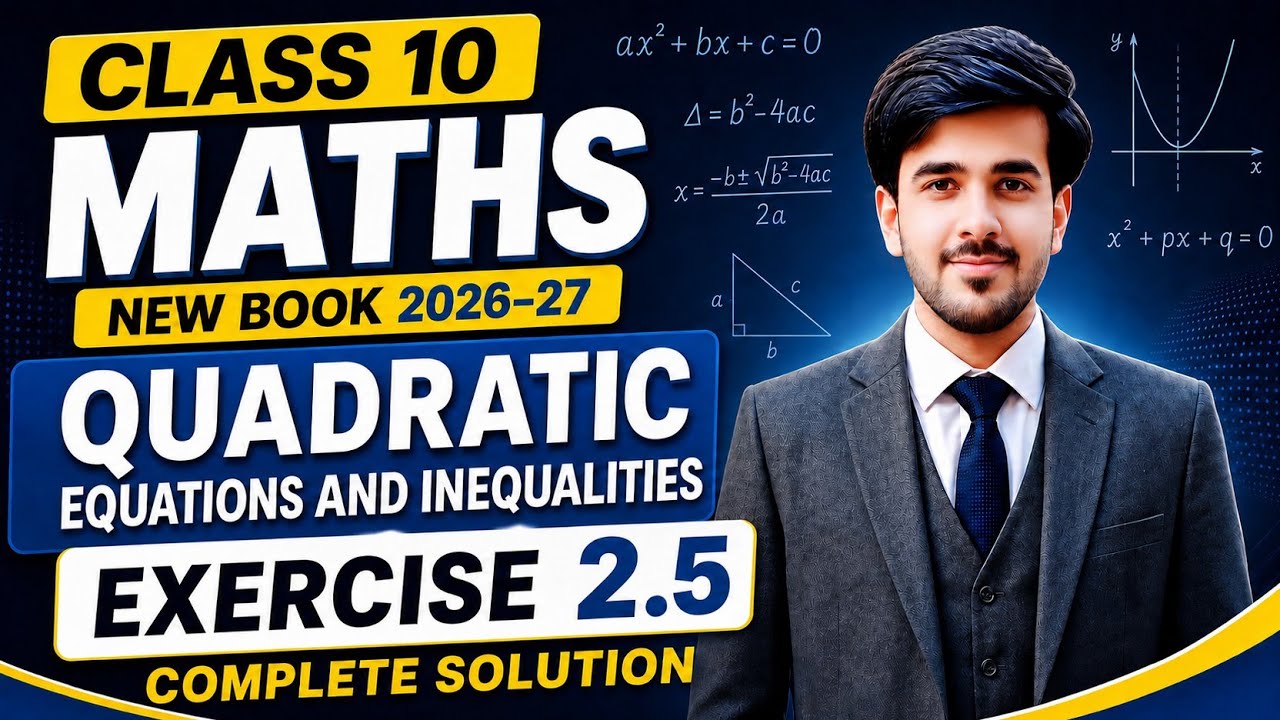 Class 10 Maths New Book Chapter 2 Exercise 2.5 | Complex Solution ...