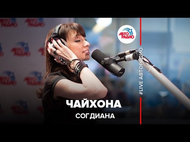 Смотреть видео на песню «{artistName} — {trackName}»