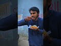 Chicken Bhaji Mixture 🤤🥵 #andhrapradesh #kakinadasmartcity #teluguvlogs #vlog #telugu