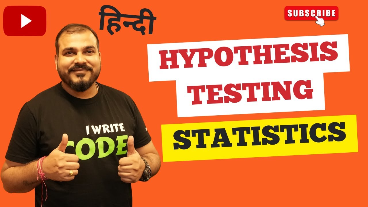 hypothesis testing in research methodology in hindi