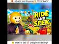 🎁 Hide and Seek Giveaway 😱 Winner Evaru? #shorts