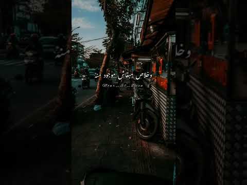 حالات واتس فارس قطرية عن الفراق