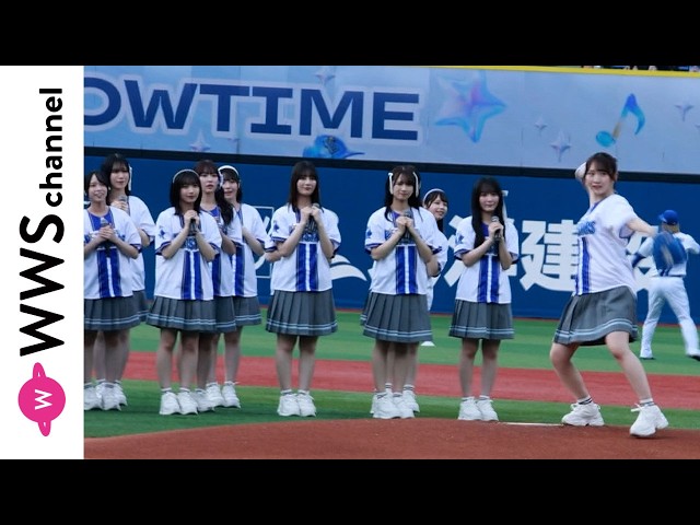 日向坂46・藤嶌果歩、横浜スタジアムでノーバン投球で魅了 - YouTube