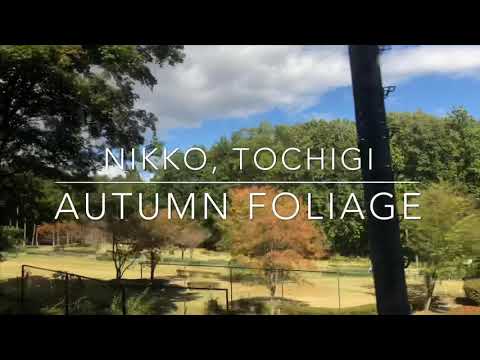 Nikko, Tochigi, Japan