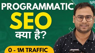 What is Programmatic SEO  Secret of High Traffic Websites | Umar Tazkeer