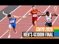 🏃‍♂️ Men's 4x100m Final | Tokyo Replays