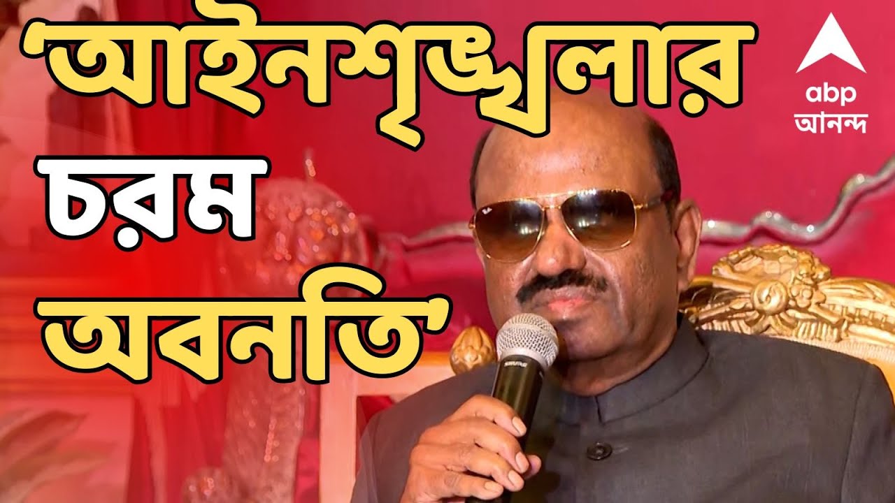 Governor On Beldanga Protest LIVE: বেলডাঙায় সাংবাদিককে মার, কড়া নিন্দায় রাজ্যপাল