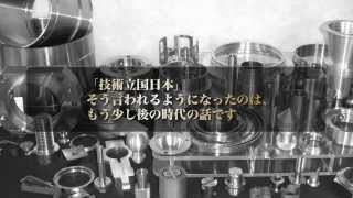 YS-11 1/182の物語#1001試作1号機(3)