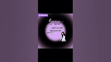حسيت اني ما ابدعت Humor Musica Reggaeton Beats Comedia Music اكسبلور شلتنا Bts اهميه 