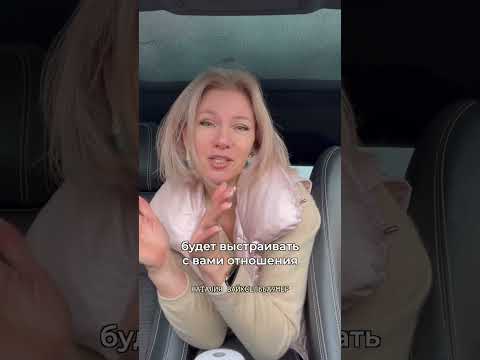 Как правильно просить