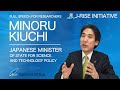 “Japan Research & Innovation for Scientific Excellence Initiative”―Message from Japanese Minister