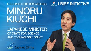Japan Research & Innovation For Scientific Excellence Initiativemessage From Japanese Minister