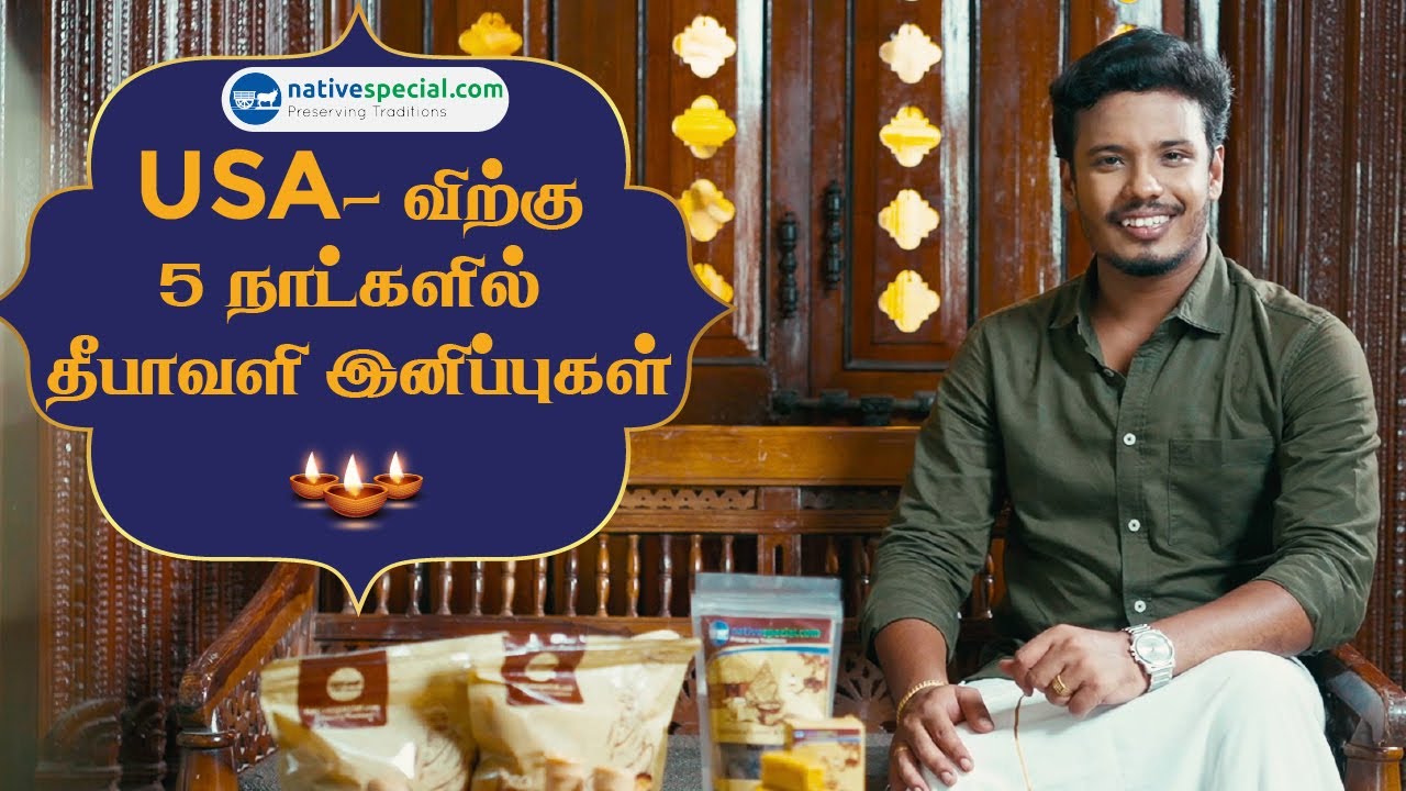 USA delivery in 5 Days - Diwali Sweets | Nativespecial.com