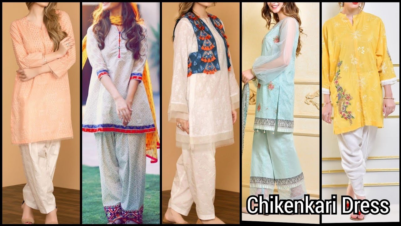 New Collection Chikenkari Dresses 2020/Stunning Chiken Dress For Eid