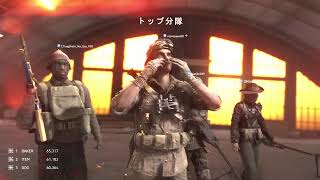 火曜日の夜のBF5(バトルフィールド5-BFV-2024/5/14)ライブ