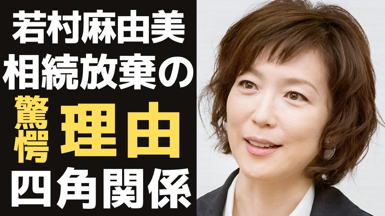 小野 兼弘