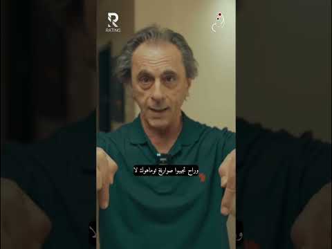 كا رثة حر بية
