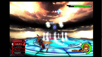 Kingdom Hearts HD 2.5 Remix - Dodging Roxas