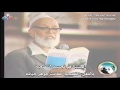 لماذا تتحدث بهذا الاسلوب يا ديدات احمد ديدات ترجمة 2016