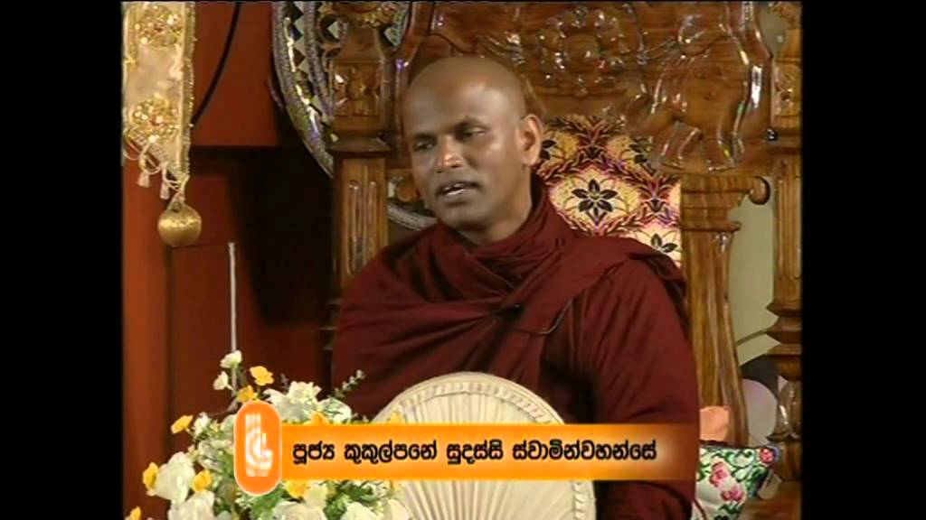 kukulpane sudassi mp3 kukulpane sudassi mp3