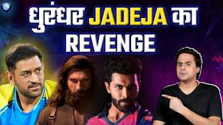 Jadeja न लय Csk स बदल, Csk क लए कछ नह बदल Rr Vs Csk Ipl 2026