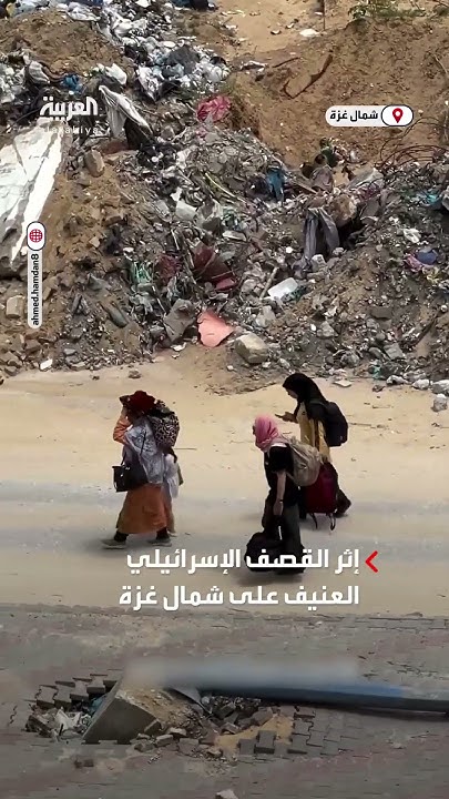    ..             
 - نشر قبل 23 دقيقة