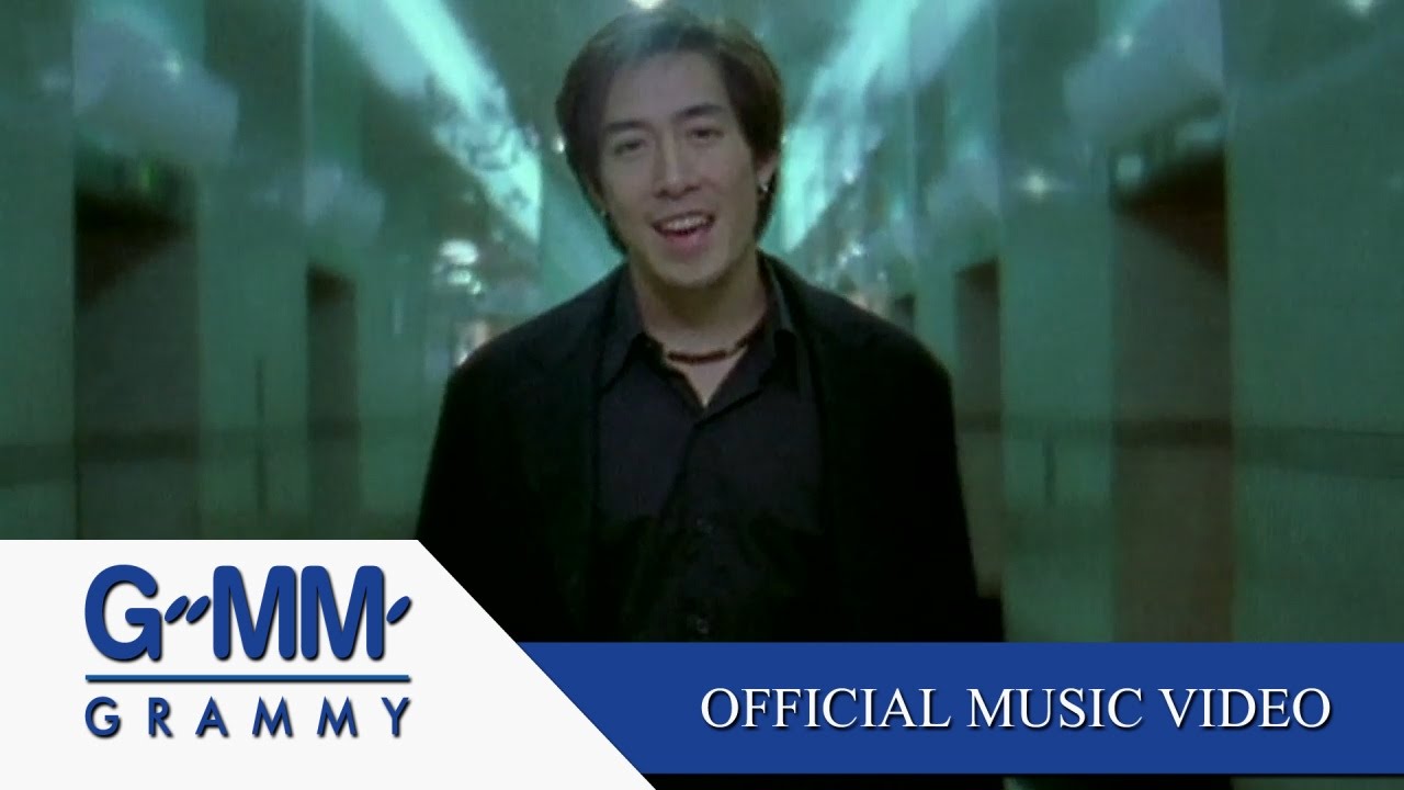 ปกเพลง คืนนี้ไม่มีความลับ — J JETRIN