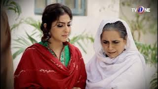 Download lagu Boltay Afsanay | Faasla | TV One | TeleFilm | 5th May 2017